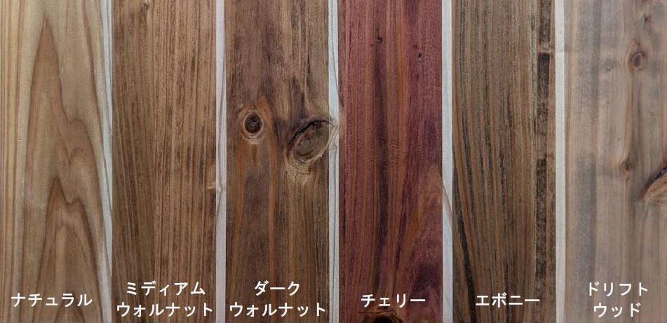 corner shelf | 10枚目