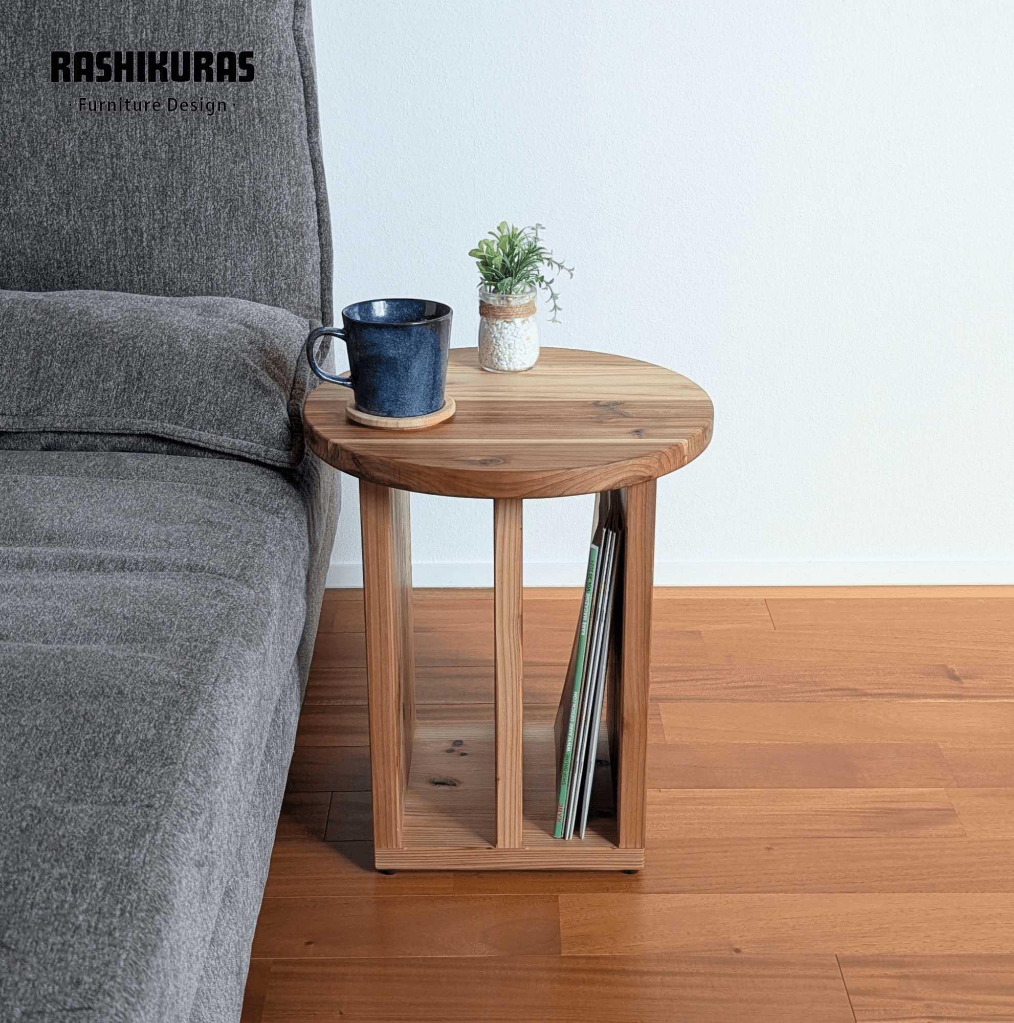 round side table1枚目の画像